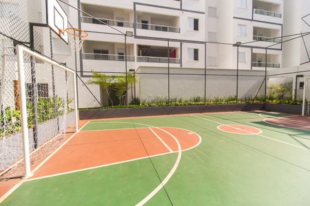 Apartamento à venda com 80m², 2 quartos e 1 vaga Apartamento à venda com 80m², 2 quartos e 1 vagaQuadra Esportiva