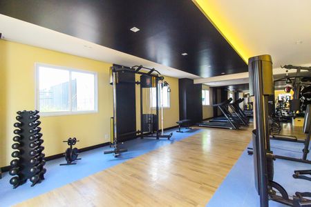 Apartamento à venda com 80m², 2 quartos e 1 vaga Apartamento à venda com 80m², 2 quartos e 1 vagaAcademia