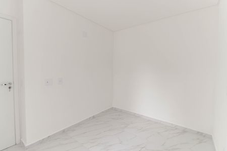 Apartamento à venda com 80m², 2 quartos e 1 vaga Apartamento à venda com 80m², 2 quartos e 1 vagaQuarto 1