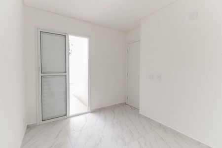 Apartamento à venda com 80m², 2 quartos e 1 vaga Apartamento à venda com 80m², 2 quartos e 1 vagaQuarto 1