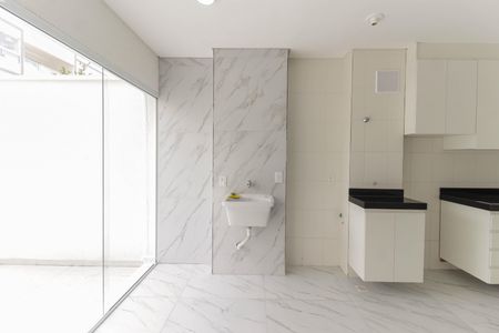 Apartamento à venda com 80m², 2 quartos e 1 vaga Apartamento à venda com 80m², 2 quartos e 1 vagaÁrea de Serviço