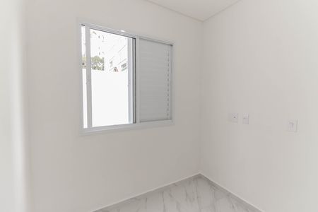 Apartamento à venda com 80m², 2 quartos e 1 vaga Apartamento à venda com 80m², 2 quartos e 1 vagaQuarto 2