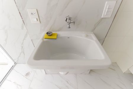 Apartamento à venda com 80m², 2 quartos e 1 vaga Apartamento à venda com 80m², 2 quartos e 1 vagaÁrea de Serviço