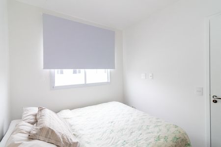 Apartamento à venda com 40m², 2 quartos e 1 vagaQuarto 2