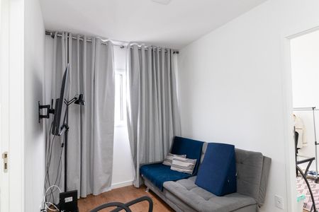 Apartamento à venda com 40m², 2 quartos e 1 vagaSala