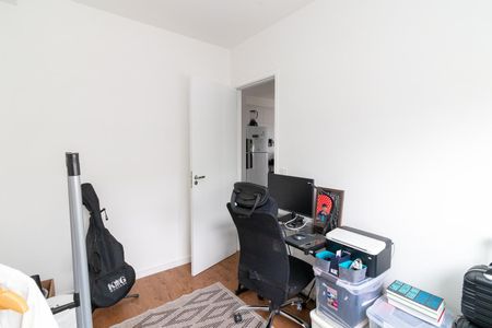 Apartamento à venda com 40m², 2 quartos e 1 vagaQuarto 1