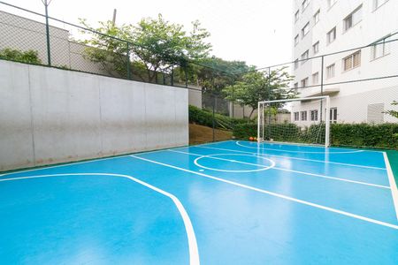 Apartamento à venda com 40m², 2 quartos e 1 vagaÁrea comum -Quadra