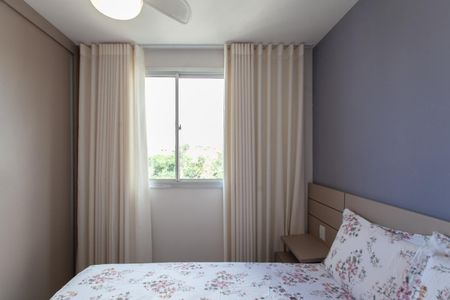 Apartamento para alugar com 60m², 2 quartos e 1 vaga Apartamento para alugar com 60m², 2 quartos e 1 vagaQuarto 1