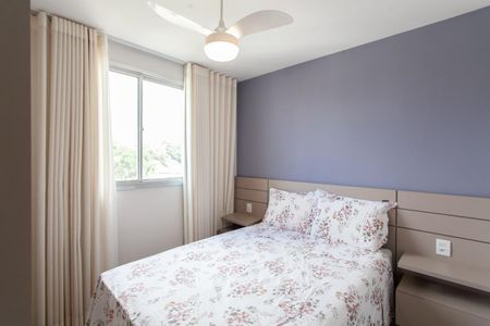 Apartamento para alugar com 60m², 2 quartos e 1 vaga Apartamento para alugar com 60m², 2 quartos e 1 vagaQuarto 1