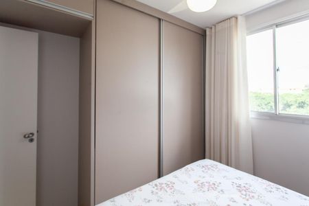Apartamento para alugar com 60m², 2 quartos e 1 vaga Apartamento para alugar com 60m², 2 quartos e 1 vagaQuarto 1
