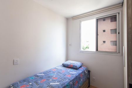 Apartamento para alugar com 60m², 2 quartos e 1 vaga Apartamento para alugar com 60m², 2 quartos e 1 vagaQuarto 2