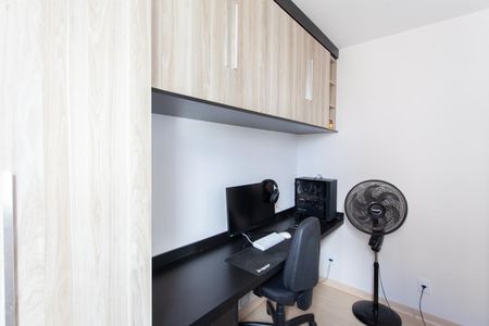 Apartamento para alugar com 60m², 2 quartos e 1 vaga Apartamento para alugar com 60m², 2 quartos e 1 vagaQuarto 2