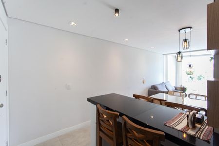 Apartamento para alugar com 60m², 2 quartos e 1 vaga Apartamento para alugar com 60m², 2 quartos e 1 vagaCozinha e Área de Serviço