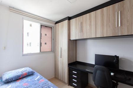 Apartamento para alugar com 60m², 2 quartos e 1 vaga Apartamento para alugar com 60m², 2 quartos e 1 vagaQuarto 2