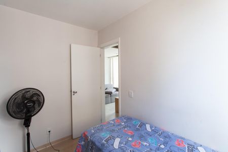 Apartamento para alugar com 60m², 2 quartos e 1 vaga Apartamento para alugar com 60m², 2 quartos e 1 vagaQuarto 2