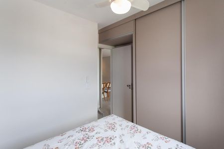 Apartamento para alugar com 60m², 2 quartos e 1 vaga Apartamento para alugar com 60m², 2 quartos e 1 vagaQuarto 1