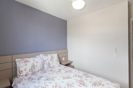 Apartamento para alugar com 60m², 2 quartos e 1 vaga Apartamento para alugar com 60m², 2 quartos e 1 vagaQuarto 1