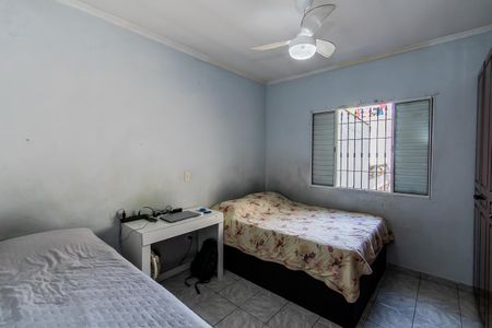 Casa à venda com 98m², 2 quartos e 1 vaga Casa à venda com 98m², 2 quartos e 1 vagaQuarto 1