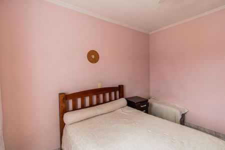 Casa à venda com 98m², 2 quartos e 1 vaga Casa à venda com 98m², 2 quartos e 1 vagaQuarto 2