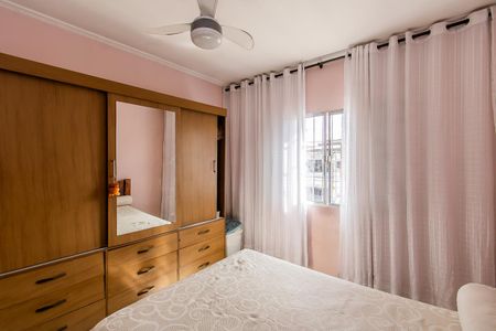 Casa à venda com 98m², 2 quartos e 1 vaga Casa à venda com 98m², 2 quartos e 1 vagaQuarto 2