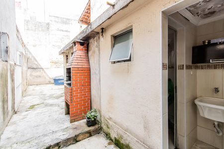 Casa à venda com 98m², 2 quartos e 1 vaga Casa à venda com 98m², 2 quartos e 1 vagaQuintal