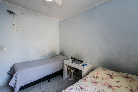 Casa à venda com 98m², 2 quartos e 1 vaga Casa à venda com 98m², 2 quartos e 1 vagaQuarto 1