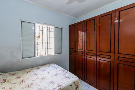 Casa à venda com 98m², 2 quartos e 1 vaga Casa à venda com 98m², 2 quartos e 1 vagaQuarto 1