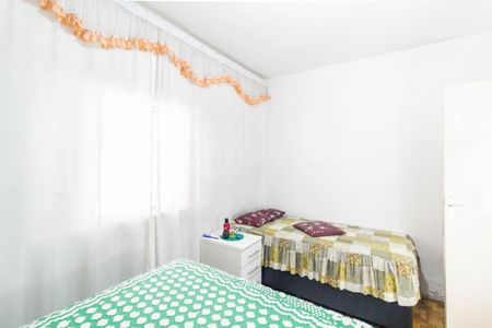 Casa à venda com 100m², 2 quartos e 1 vagaQuarto 1