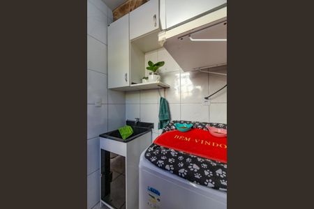 Casa de condomínio à venda com 229m², 3 quartos e 2 vagasÁrea de Serviço