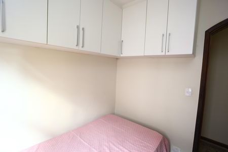 Casa à venda com 170m², 3 quartos e 2 vagas Casa à venda com 170m², 3 quartos e 2 vagasQuarto 2