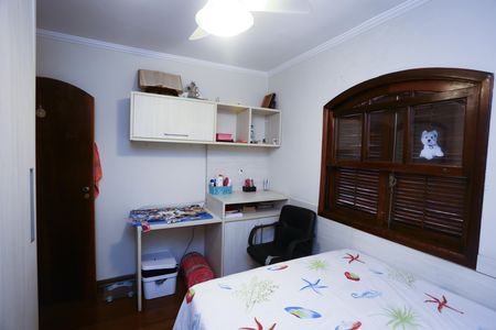 Casa à venda com 170m², 3 quartos e 2 vagas Casa à venda com 170m², 3 quartos e 2 vagasQuarto 1