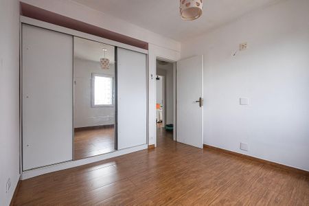 Apartamento à venda com 97m², 3 quartos e 1 vagaQuarto 1