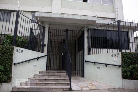 Apartamento à venda com 78m², 2 quartos e 1 vagaFachada