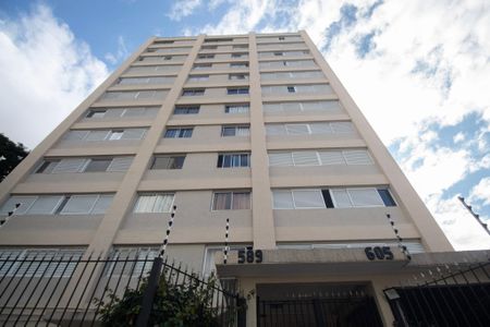 Apartamento à venda com 78m², 2 quartos e 1 vagaFachada