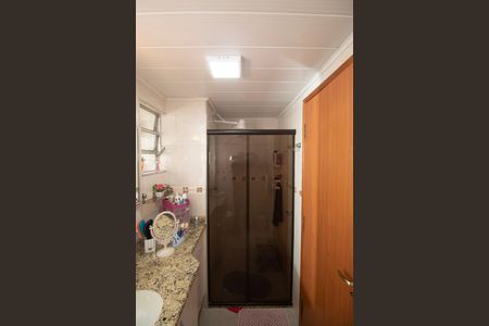 Apartamento à venda com 78m², 2 quartos e 1 vagaBanheiro