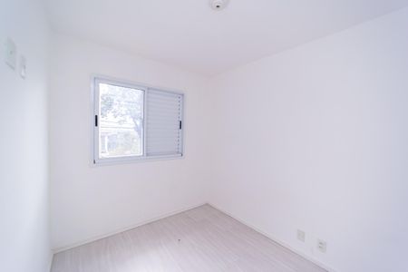 Apartamento para alugar com 47m², 2 quartos e sem vagaQuarto 2