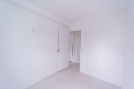 Apartamento para alugar com 47m², 2 quartos e sem vagaQuarto 1