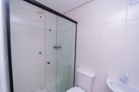 Apartamento para alugar com 47m², 2 quartos e sem vagaBanheiro