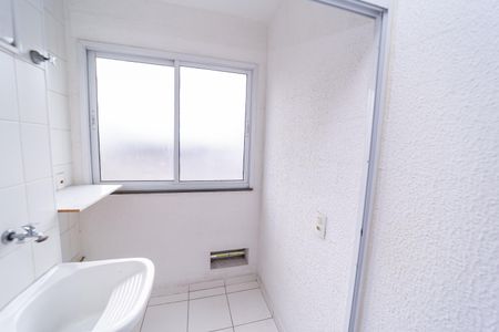 Apartamento para alugar com 47m², 2 quartos e sem vagaÁrea de Serviço
