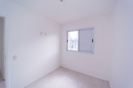 Apartamento para alugar com 47m², 2 quartos e sem vagaQuarto 2