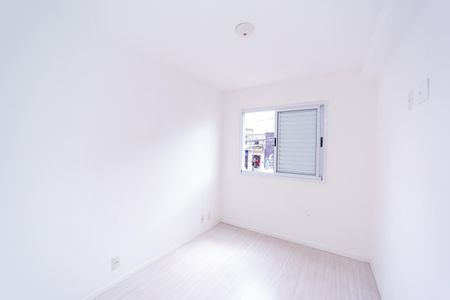 Apartamento para alugar com 47m², 2 quartos e sem vagaQuarto 1