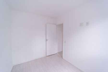 Apartamento para alugar com 47m², 2 quartos e sem vagaQuarto 2