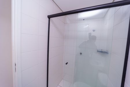 Apartamento para alugar com 47m², 2 quartos e sem vagaBanheiro