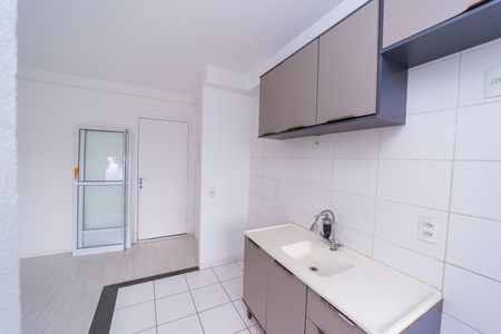 Apartamento para alugar com 47m², 2 quartos e sem vagaCozinha