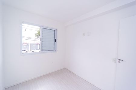 Apartamento para alugar com 47m², 2 quartos e sem vagaQuarto 1
