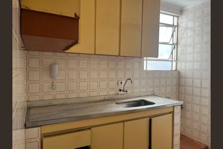 Apartamento à venda com 76m², 2 quartos e 1 vagaCozinha