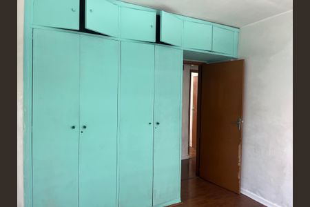 Apartamento à venda com 76m², 2 quartos e 1 vagaQuarto 1