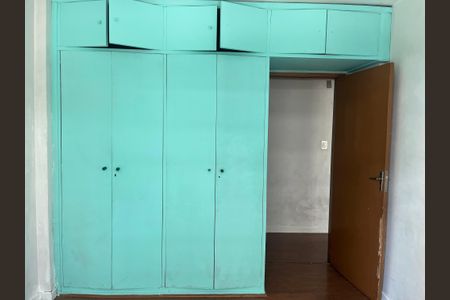 Apartamento à venda com 76m², 2 quartos e 1 vagaQuarto 1