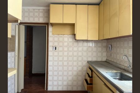 Apartamento à venda com 76m², 2 quartos e 1 vagaCozinha
