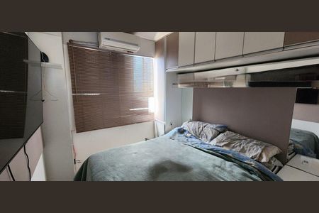 Apartamento à venda com 49m², 2 quartos e 2 vagasQuarto 1